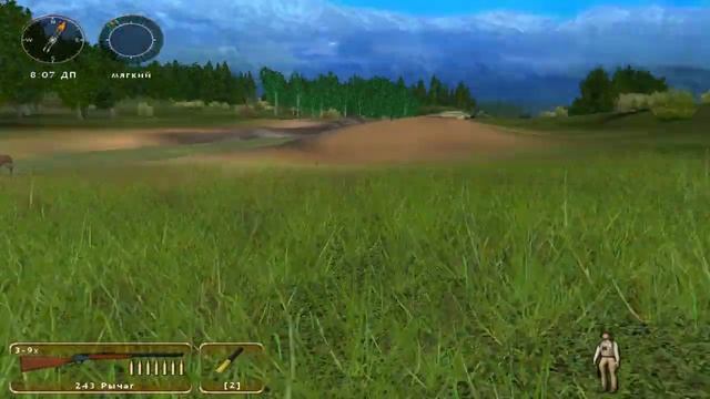 Hunting Unlimited 2010:Бывалый охотник вернулся в лес и делал там всякое.