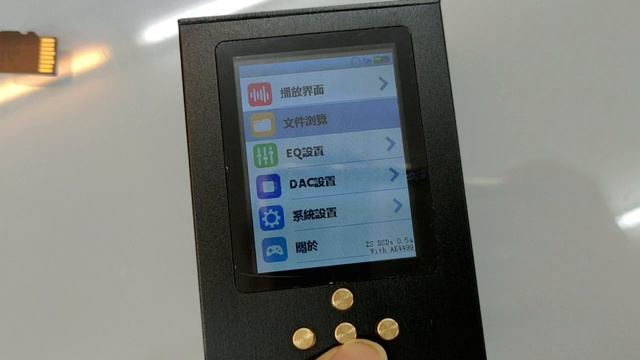 Zishan 紫珊AK4497 music player Review смотреть онлайн