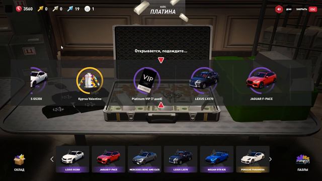 ВЗЯЛ МИКРОЗАЙМ И ОТКРЫВАЮ КЕЙСЫ НА 15 ТЫСЯЧ РУБЛЕЙ В GTA5RP | ATOM RP смотреть онлайн