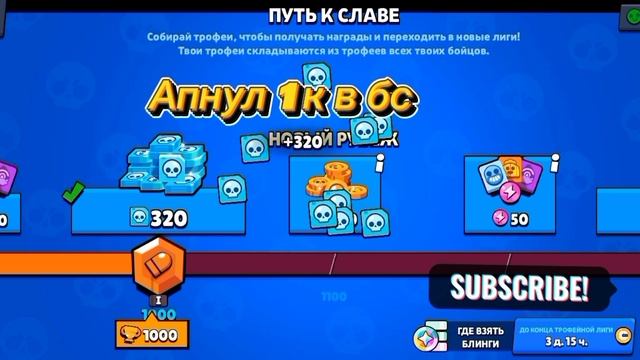Это мой 4 ак смотреть онлайн
