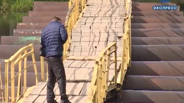 В Пензе начали ремонт понтонного моста смотреть онлайн