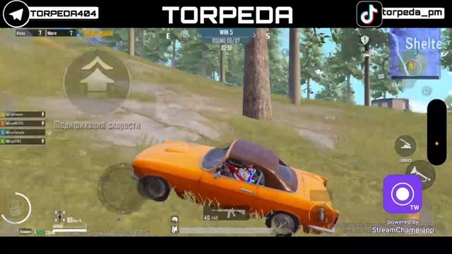 ИГРАЕМ РЕЖИМ WOW ❤️ STREAM PUBG MOBILE | iPhone 14 Pro (90fps) смотреть онлайн