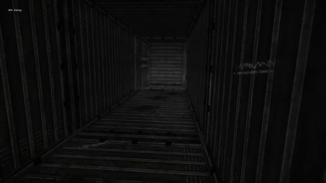 You are Here (Первый взгляд) смотреть онлайн