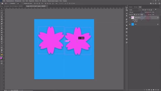 Мастер-класс «Создание праздничной открытки к 8 марта в программе AdobePhotoshop» смотреть онлайн