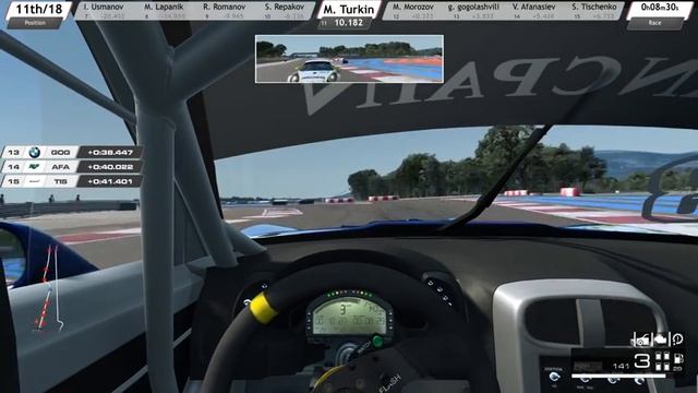 Raceroom Racing Experience GTR3 7-Этап: PAUL RICARD на trt-world.ru ГОНКА смотреть онлайн