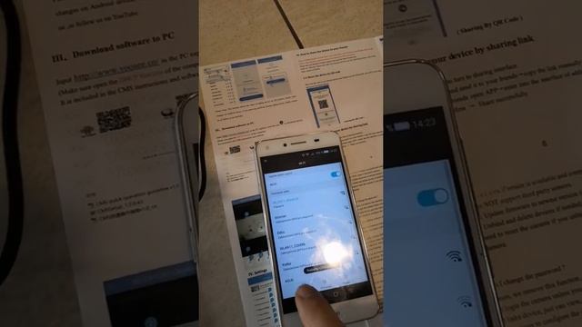 Besder wifi connect problem смотреть онлайн