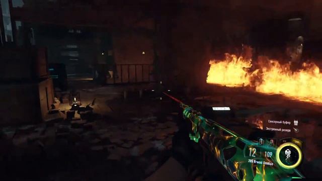 Call of Duty®: Black Ops III аккурат промеж глаз смотреть онлайн