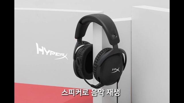 HyperX Cloud Stinger 2 Mic Test смотреть онлайн