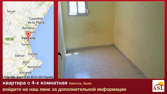 квартира в продаже с 4-х комнатная в Valencia, Spain смотреть онлайн