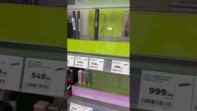 Новый бренд в Магнит косметик | Новинки | Funky Monkey