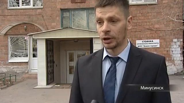 Депутат пытался покончить с собой на допросе смотреть онлайн