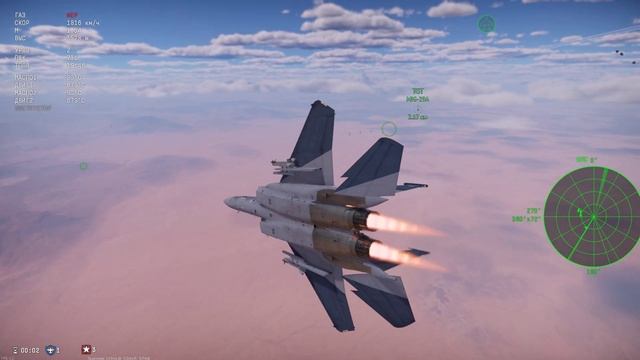 F-15 - НОВИНКА ПАТЧА| War Thunder смотреть онлайн