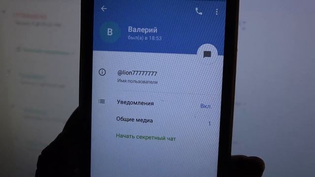 КАК ПРОТОЛКНУТЬ ТРАНЗАКЦИЮ BLOCKCHAIN / РЕШЕНО смотреть онлайн