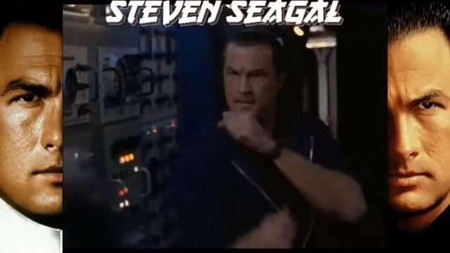 Стивен Сигал смотреть онлайн