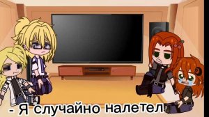 }Реакция - METAL FAMILY -на Тик Ток{ 1ч.