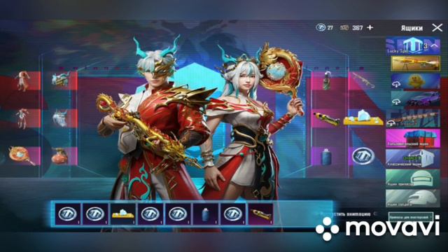 НОВАЯ ДРАКОНЬЯ ЗОЛОТАЯ МК14 В МЕТРО РОЯЛЬ! НОВЫЕ ПРЕДМЕТЫ METRO ROYALE, смотреть онлайн