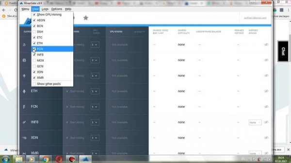 Майнинг MONERO на процессоре