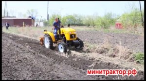 Плуг-картофелекопатель роторный навесной