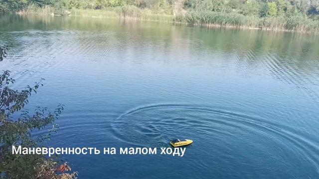 Карповый корабликBarbus.Проверка на воде. смотреть онлайн