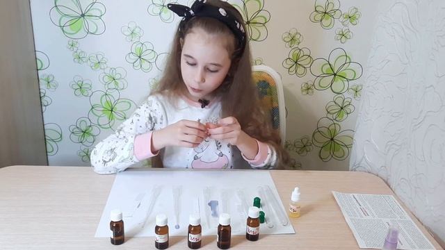Создаю свои духи | Как сделать духи с помощью набора Юный парфюмер | Парфюмерная симфония Pop смотреть онлайн