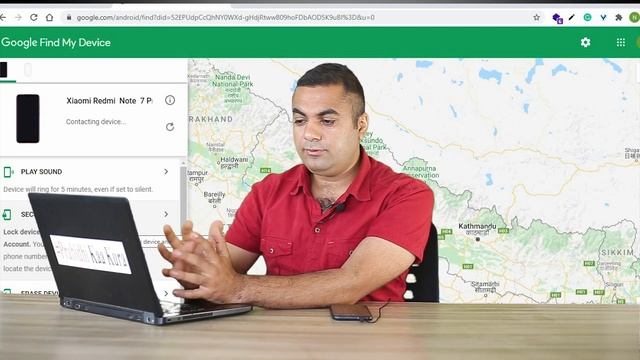 How to Find/Track Missing Phone | Find My Phone | Lock and Erase your Missing Phone | Android смотреть онлайн
