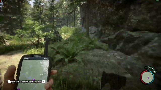 ГДЕ НАЙТИ ФОНАРИК В SONS OF THE FOREST смотреть онлайн