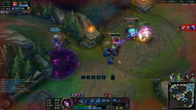 League of Legends 04 18 2019 19 51 52 767 смотреть онлайн