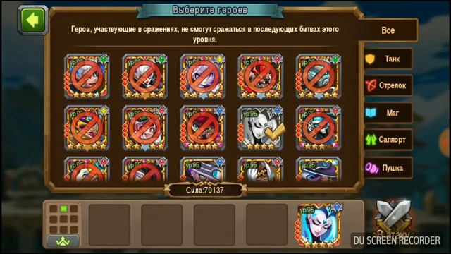 Вавилон. 9 этаж смотреть онлайн