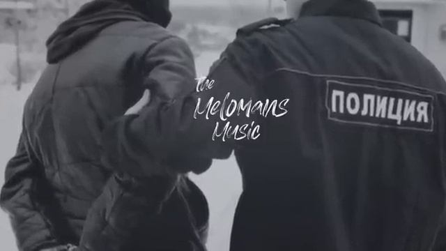 Русский реп смотреть онлайн