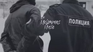 Русский реп