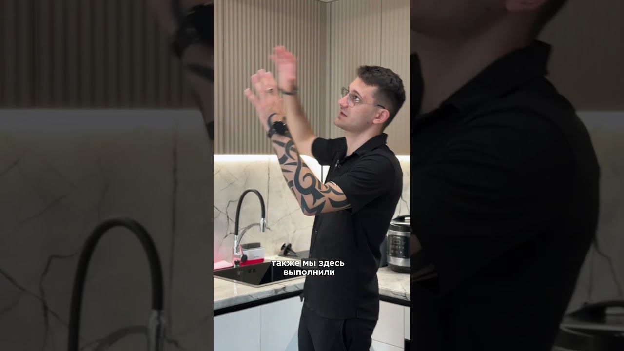 Современные кухни на наших объектах #ремонтподключ #кухняназаказ #корпуснаямебель