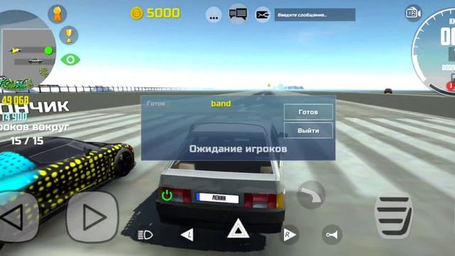 Покатушки на восьмёрке, всех урыл.? смотреть онлайн