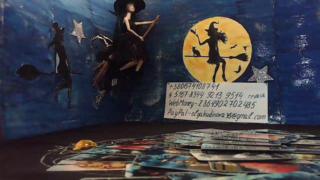 ГДЕ Я БУДУ СЧАСТЛИВА ? таро расклады онлайн смотреть онлайн