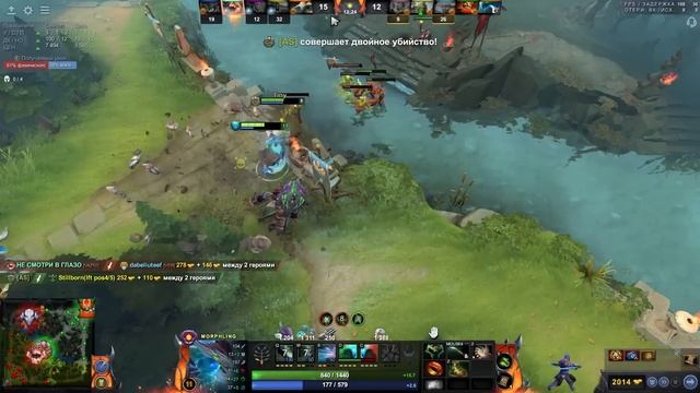 НОВЫЙ МОРФ В ПАТЧЕ 7.32 НЕ ПРОИГРЫВАЕТ | ГАЙД ОТ 9К ИГРОКА НА МОРФА смотреть онлайн