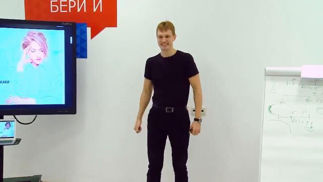 Обмен веществ в организме. смотреть онлайн