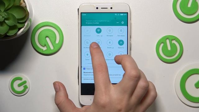 Xiaomi Redmi 4X | Как включить или выключить функцию не беспокоить на Xiaomi Redmi 4X смотреть онлайн