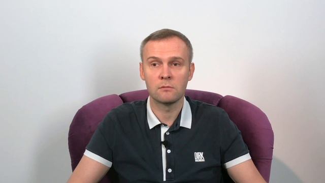 Заставить человека забыть событие. Как намеренно что–то забыть? Как забыть прошлое? смотреть онлайн