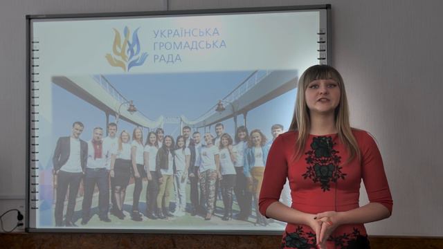 Герої сучасності серед нас ЗОШ 10 Ромни 2021 О С Пашко смотреть онлайн