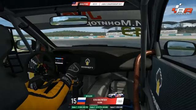 7 этап LADA e-Championship на виртуальной трассе Sepang - полная трансляция смотреть онлайн
