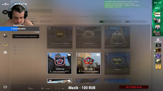 Вечерние общение l CS GO l Стрим l CS 2 l Играем вместе l смотреть онлайн
