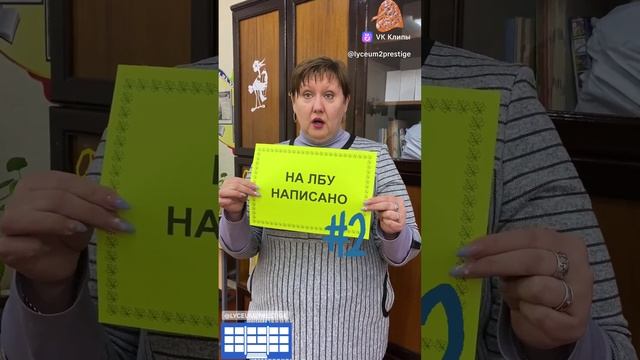 Учимся ВКонтакте