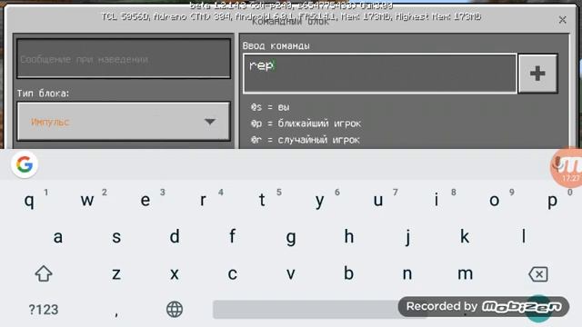 Делаем дементора на коммандных блоках! Юбилейный выпуск! смотреть онлайн