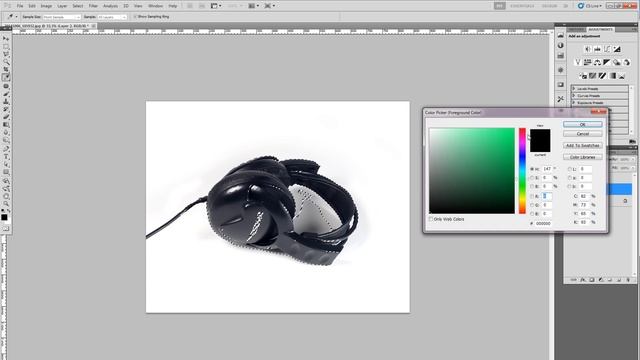 Как сделать прозрачную тень в Adobe Photoshop смотреть онлайн