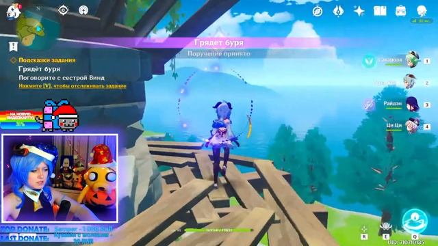 НОВЫЕ ИСПЫТАНИЯ | Обновление 2.3 | Геншин Импакт стрим | Genshin Impact #69 смотреть онлайн