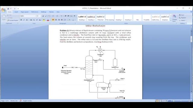 Distillation in HYSYS/UNISIM смотреть онлайн