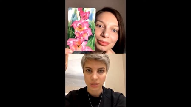 Консультация с помощью МАК (метафорические ассоциативные карты) смотреть онлайн