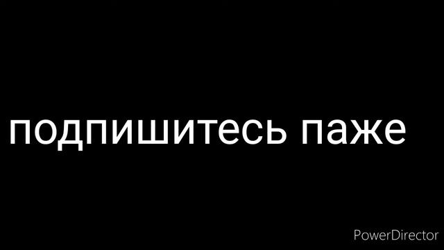 Новая камера будет скора смотреть онлайн