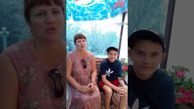 Гостевой дом "Александр" смотреть онлайн