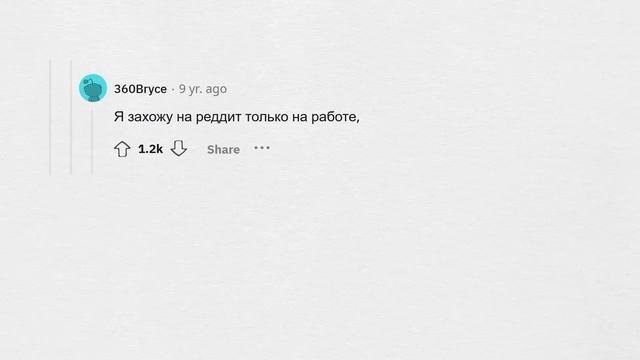 Люди ОТКРЫТО делятся ЛИЧНЫМИ СЕКРЕТАМИ смотреть онлайн