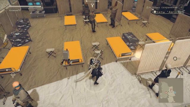 NieRAutomata #6 смотреть онлайн